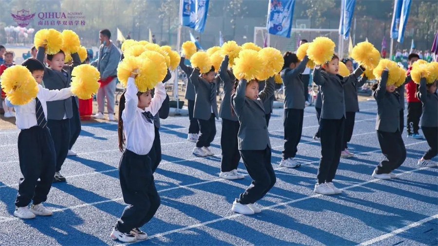 童young精彩丨少年永不言败，热爱永不落幕 