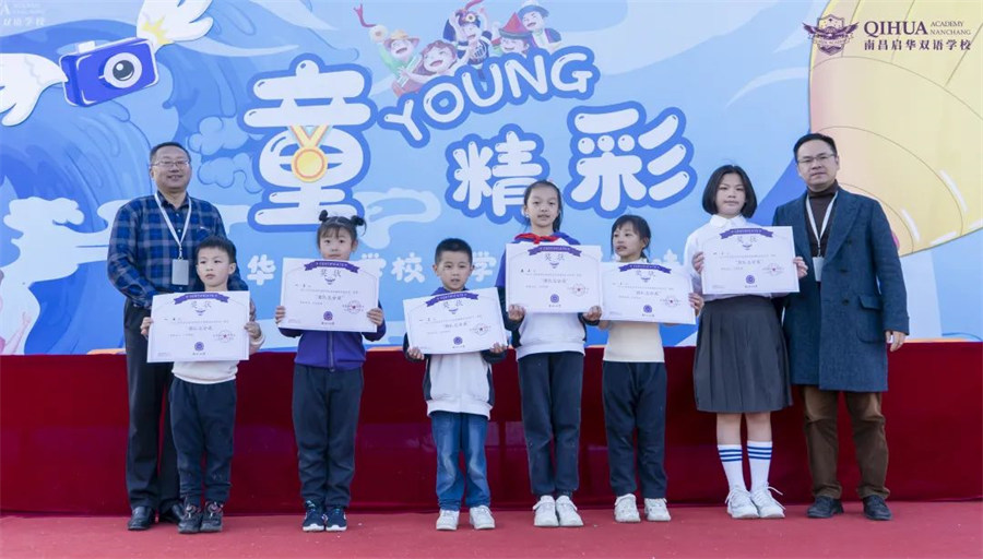 童young精彩丨少年永不言败，热爱永不落幕 