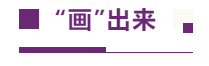 初中部丨 “父”出真爱 “爸”气告白